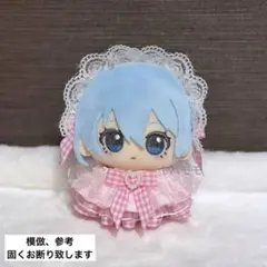 ぬい服 ギンガムチェックフリルドレス ヘッドドレスセット ピンク ちびぐるみのサムネイル