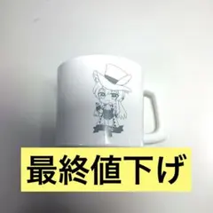 カラフルピーチ どぬく ワンダーランド マグカップ - メルカリ