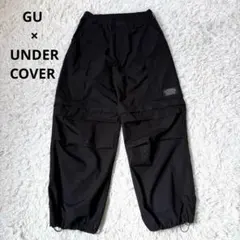 【美品✨】GU × UNDERCOVER 2WAYヘリクルーパンツ 黒 Sサイズ