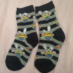 Item thumbnail for item 9a3031d4-6f6a-4f8e-9e38-0fd0cdbbef4a