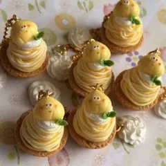 ④モンブラん。☆ボールチェーン