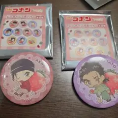 名探偵コナン缶バッジセット