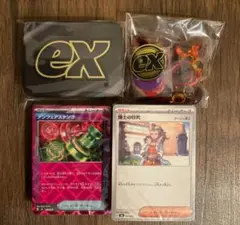 ポケモン カード プレミアムトレーナーボックス MEGA サプライ セット