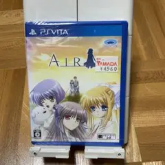 AIR