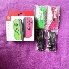 【３barn様専用】ジョイコン グリーン ピンク セット3C9-M【新品未使用】