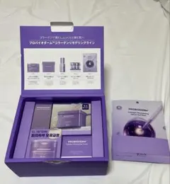 【未使用】バイオヒールボ プロバイオダーム コラーゲン リモデリング 豪華セットのサムネイル