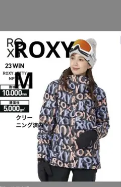 【ROXY】レディースMサイズ 上のみ ジャケットのみ スキーウェア ボード