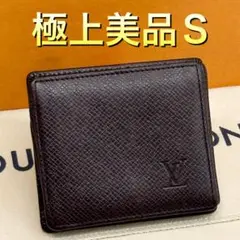 【極美品 鑑定済】ルイヴィトン コインケース エピ ポルトモネ ボワット 極美品】ルイヴィトン エピ コインケース ポルトモネサーンプル