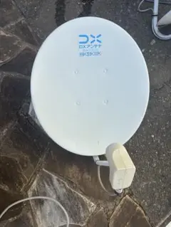 DXアンテナ BS+110°CS 2k4k8k