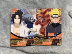NARUTO うずまきナルト うちはサスケ データカードダス 爆レア 2枚