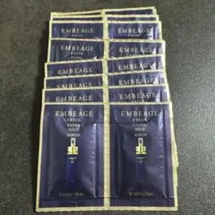 アルビオンエクシアアンベアージュエクストラミルク20枚