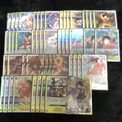 ワンピースカード　黒黄ルフィデッキ