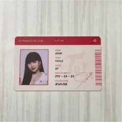 TWICE IDカード　ミナ