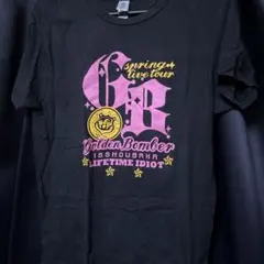 ゴールデンボンバー Tシャツ Sサイズ 一生バカ 平成レトロ レア