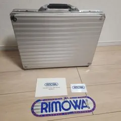 2025年最新】アタッシュ rimowaの人気アイテム - メルカリ