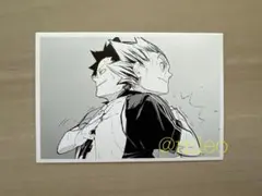 2025年最新】思い出スナップ 影山の人気アイテム - メルカリ