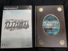 Item thumbnail for item 33ea4fd6-0086-48ae-aa7b-7e17027970b1