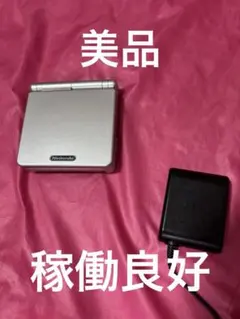 Item thumbnail for item 00bc7c3d-dcc0-4f70-aa37-4bc03272e996