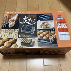 Iwataani たこ焼き器　スーパー炎たこ(えんたこ) CB-ETK-1のサムネイル