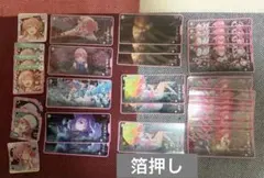 プロセカ　桃井愛莉　メモステ まとめ売り