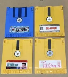 ファミコン ディスクシステム ディスクカード5枚セット　ジャンク品