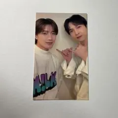 【匿名配送】M!LK ペアトレカ 吉田仁人 山中柔太朗 LOVE ENG!NE