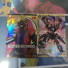 2026年最新】ミスターブシドーの人気アイテム - メルカリ