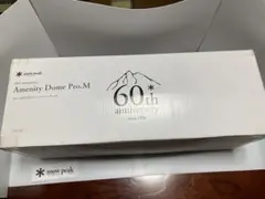 【限定未使用品】スノーピーク　アミニティドーム　M 60th m19295022658_1.jpg?1692271797