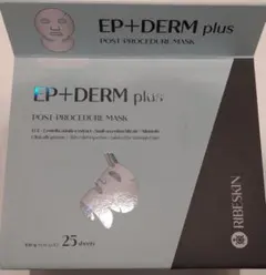 リーウエイ正規品保証CONSCIENTIOUS FｍHIM シートマスク 20枚 リーウエイ正規品保証CONSCIENTIOUS FmHIM シートマスク 20枚 - メルカリ