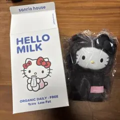 《完売品》サンリオハウス フラッフィーハローキティ チャーム　シークレット