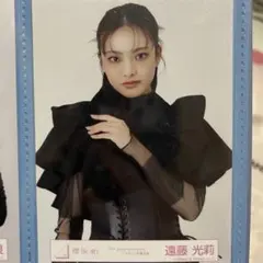 櫻坂46 遠藤光莉