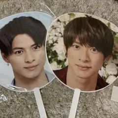 平野紫耀くん まとめ売り