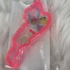びわこキーホルダー あぐりの郷栗東 馬 ピンク 緑チェーン - メルカリ