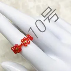 060　【まとめ買い割引あり！！】　ビーズリング　ビーズ指輪　ハンドメイド