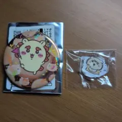 ライオット様 リクエスト 2点 まとめ商品