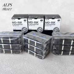 2026年最新】alps プリンターの人気アイテム - メルカリ