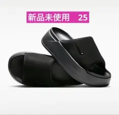 2026年最新】NIKE サンダル カームの人気アイテム - メルカリ
