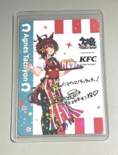 2026年最新】ウマ娘 スリーブ タキオンの人気アイテム - メルカリ
