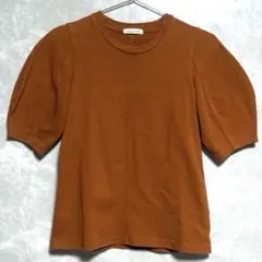 カーサフライン オーガニックコットン Tシャツ パフスリーブ ブラウン Fのサムネイル