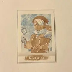 2025年最新】雑渡昆奈門 ぱしゃこれの人気アイテム - メルカリ