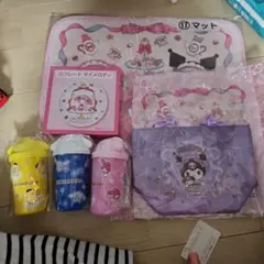 サンリオ当たりくじ７点