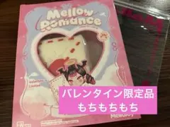 Mellojoyメロジョイ告白♡新品未使用♡スフレ台紙付 - メルカリ