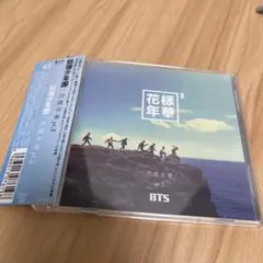 【専用】BTS メモリーズ2017•2018 DVD、花様年華pt.2ほか Amazon.co.jp: 防弾少年団 BTS - 花様年華 pt.2 (4th Mini Album