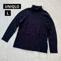 【UNIQLO】メンズ・ソフトタッチハイネックT（長袖）ネイビー【Ｌ】