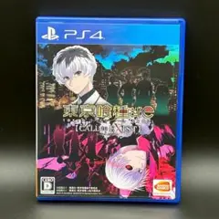 PS4　東京喰種：re CALL to EXIST　解説書付き　動作確認済み