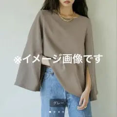 美品 アストラット ウエストシャーリング ブラウス ベージュ F - メルカリ