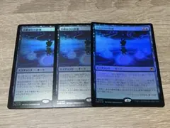 2025年最新】久遠の終端の人気アイテム - メルカリ