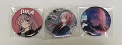初音ミク プロセカ 海外 缶バッジ グリ缶 巡音ルカ 3点