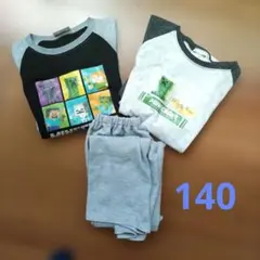 マインクラフト　長袖パジャマ