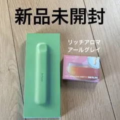 DR.VAPE model3 ドクターベイプ3 本体　グリーン＆アールグレイ